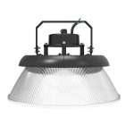 led high bay light with cover 2